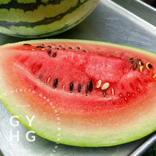 Load image into Gallery viewer, Merrimack Heirloom Watermelon Very Rare Seed for Sale
