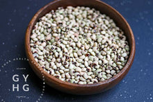 Load image into Gallery viewer, Pink-Eyed Purple Cowpeas Pole Beans Heirloom Seeds