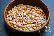 Load image into Gallery viewer, Red Swan Hydroponic-Adapted Bush Beans