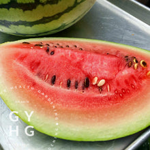 Load image into Gallery viewer, Merrimack Heirloom Watermelon Very Rare Seed for Sale
